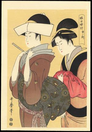 Kitagawa Utamaro Two Courtesans 1 Ohmi Gallery Ukiyo E Search